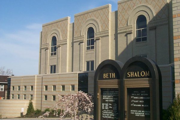 Beth Shalom Synagogue